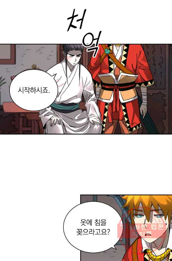 16451351167980fkpm7wluv0.jpeg