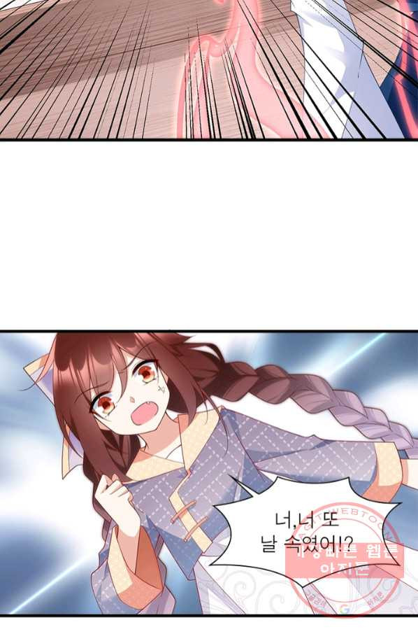1645135534753czkx76zs3xc.jpeg