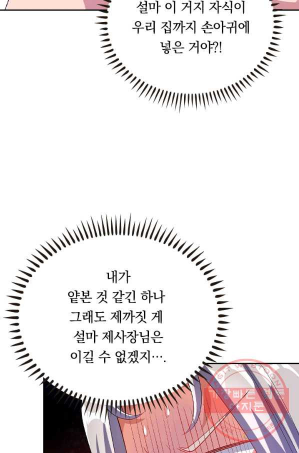 1645134559117dtsgu2adun9.jpeg