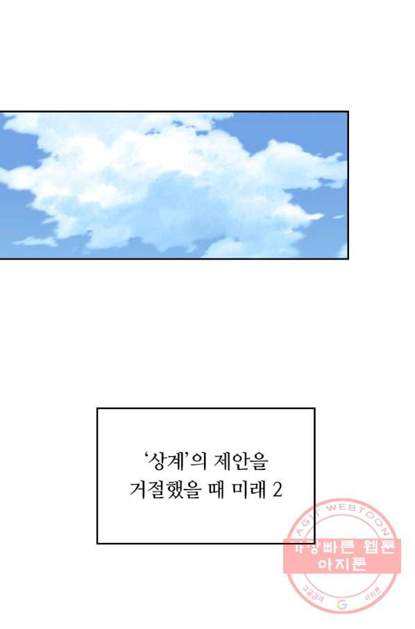 1645134559441fpv1mjh5yij.jpeg