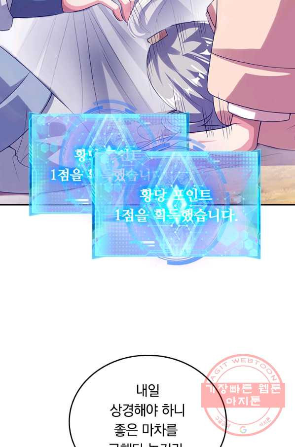 1645134565142u8u083742e.jpeg