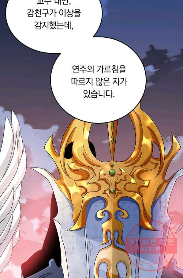 1645134566887phae8ox8xjc.jpeg