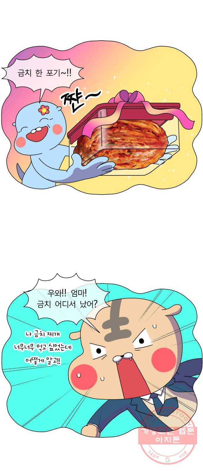1645138789778e0x4c2dagj.jpeg