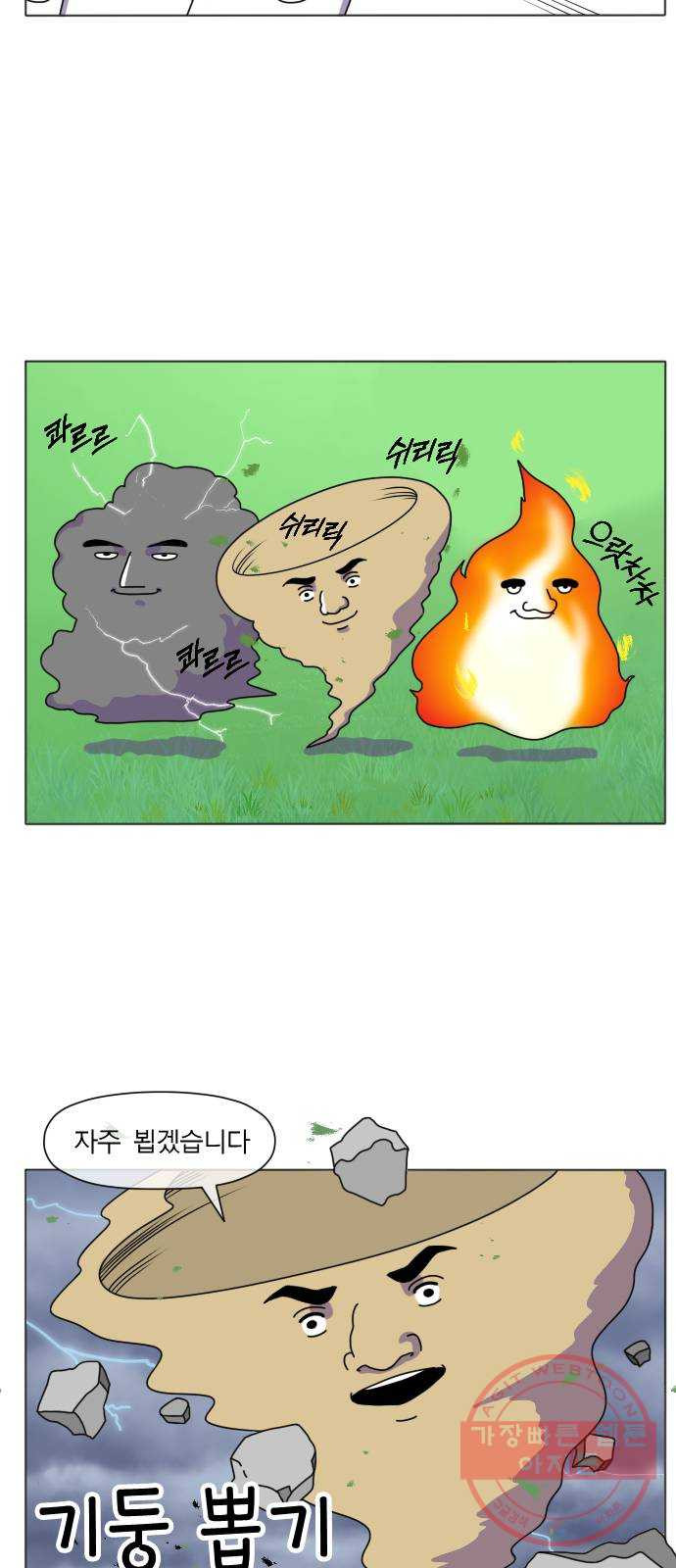 1645138793484x88wq2bxcu.jpeg