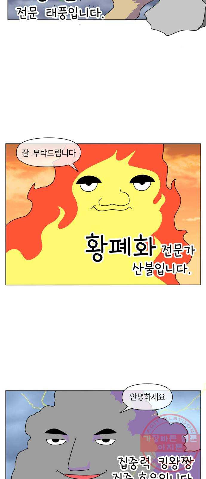 1645138794271hij89k2hjno.jpeg