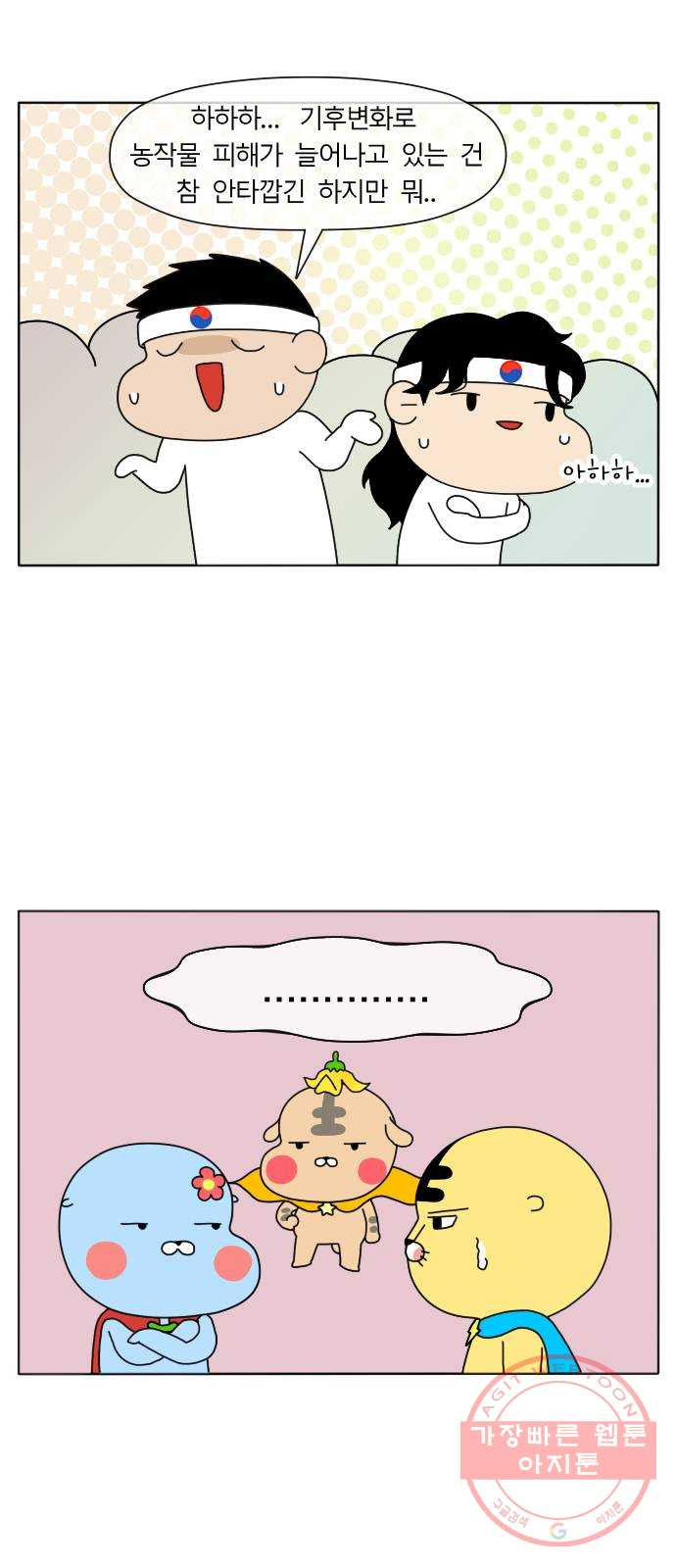 1645138798419goh6voxqzwj.jpeg