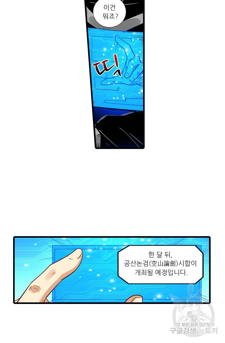 1645223354863bpw3zbmmbs7.jpeg