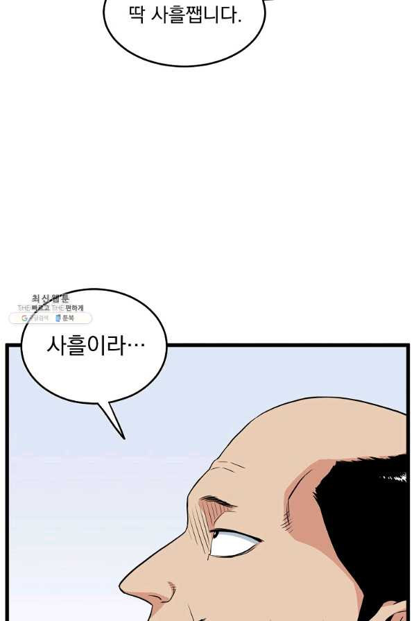 1645223485361pyzvnr4qu8g.jpeg