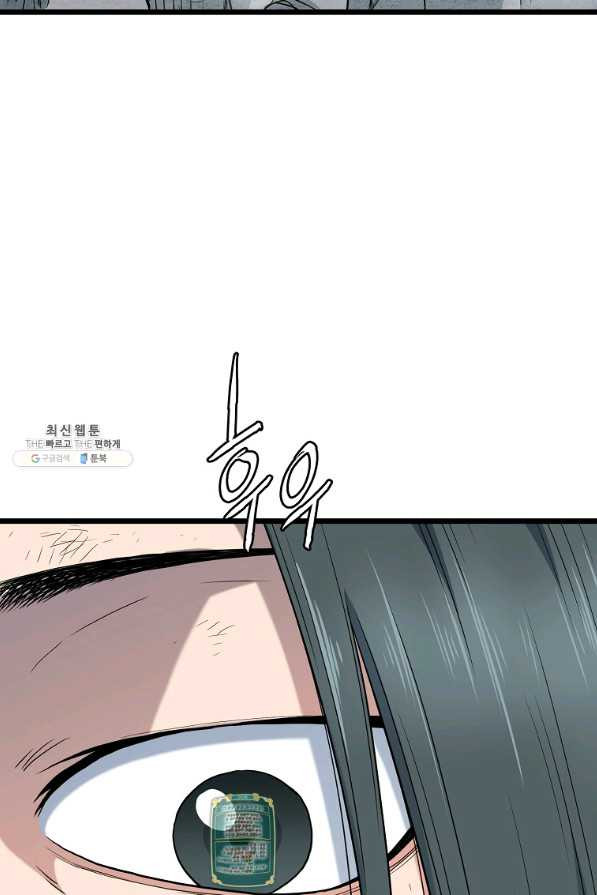 1645223486331xtsjqdrh2w.jpeg