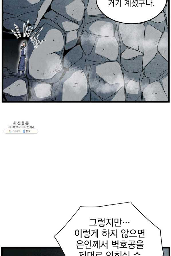1645223487069cnqp6i7zpwk.jpeg