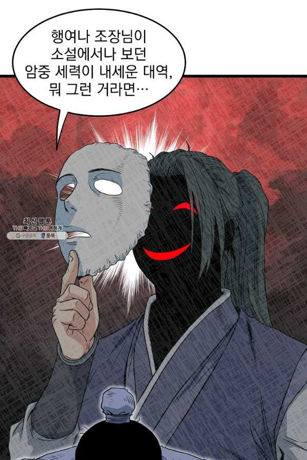 1645223489837go6j08taj3q.jpeg