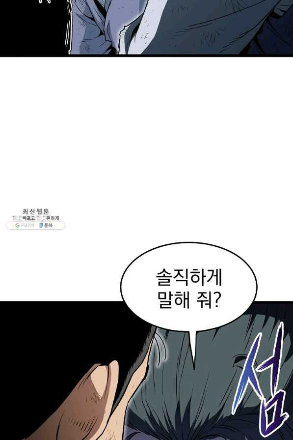 1645223490268rxqx1w4poi8.jpeg