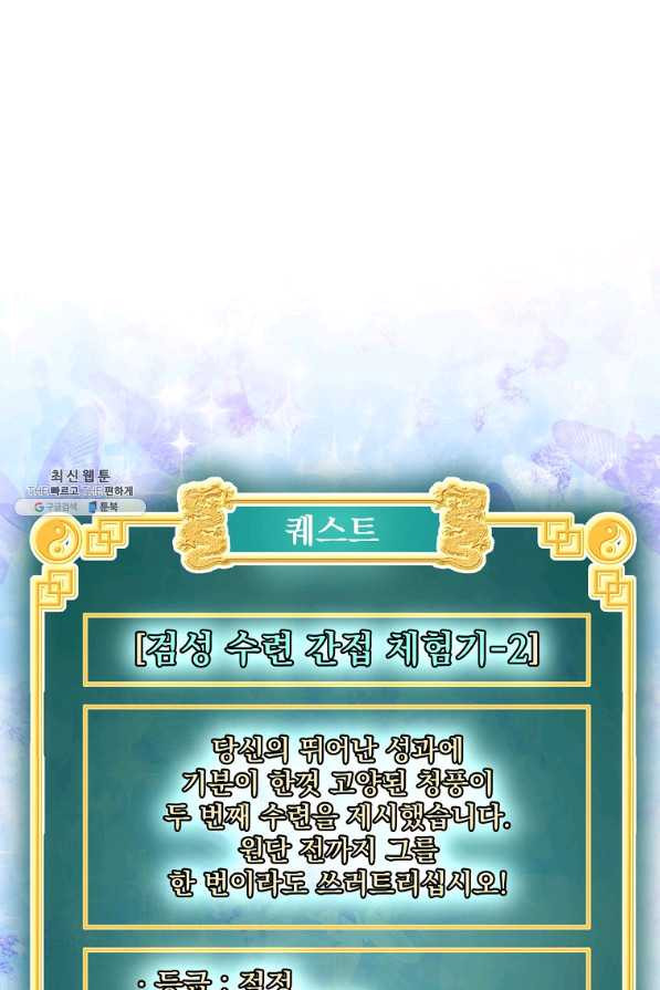 1645223507893029492d470s.jpeg