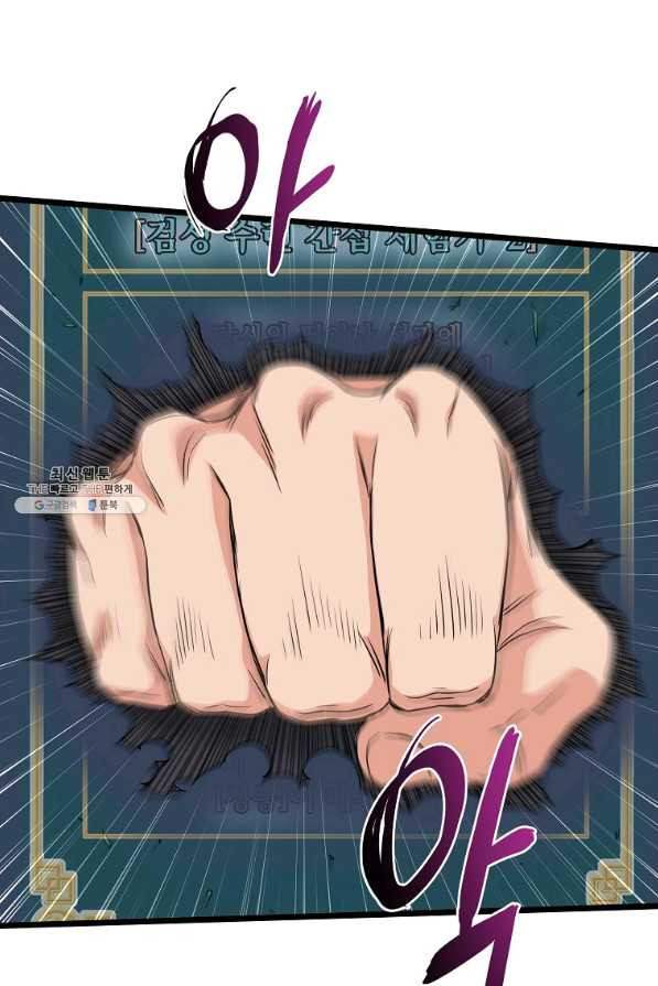 1645223508220rfaztyv1p5m.jpeg