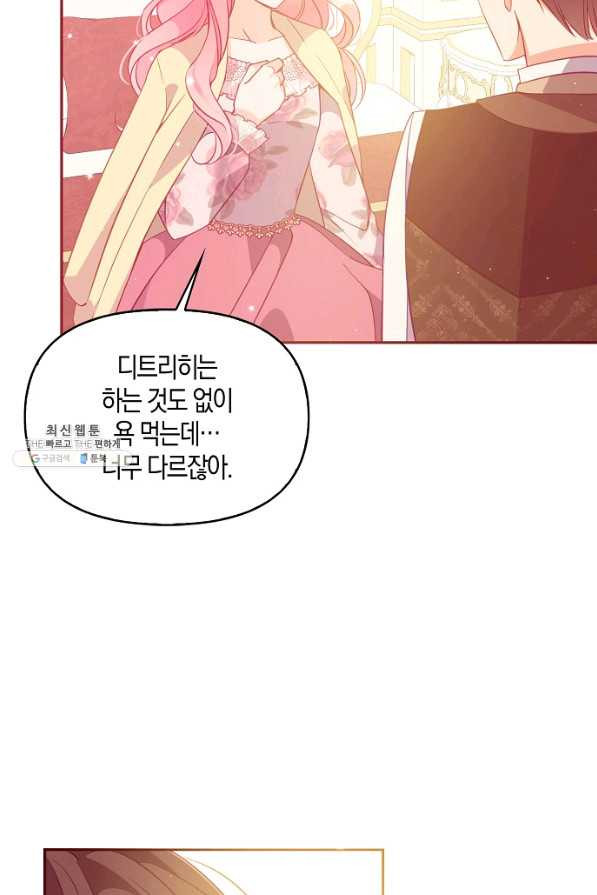 1645223646510sfn9bsnbgjf.jpeg
