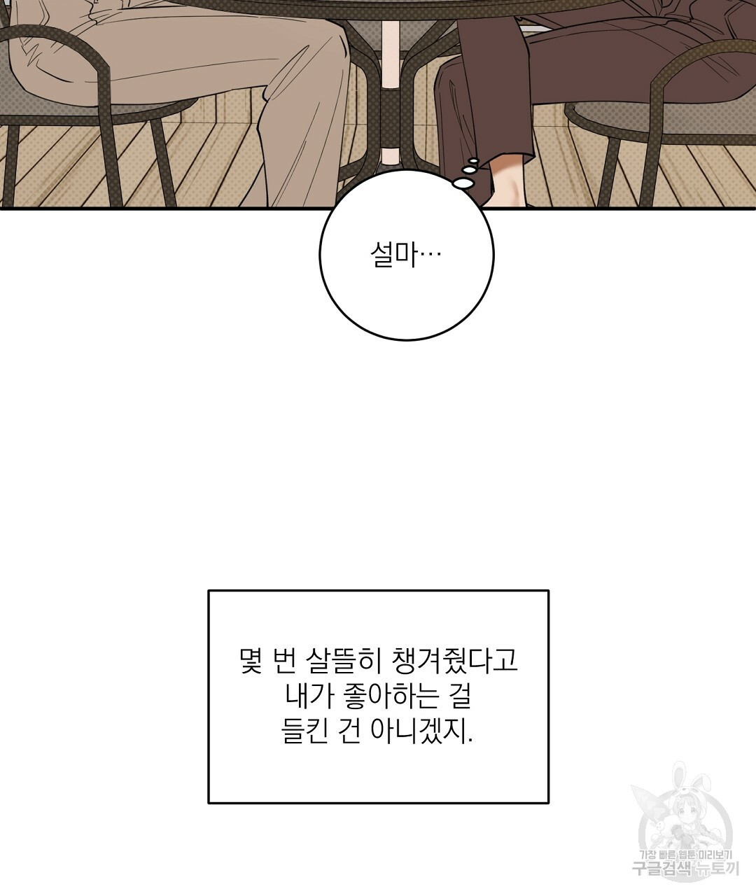 1645222093747035p8ff96vn.jpeg
