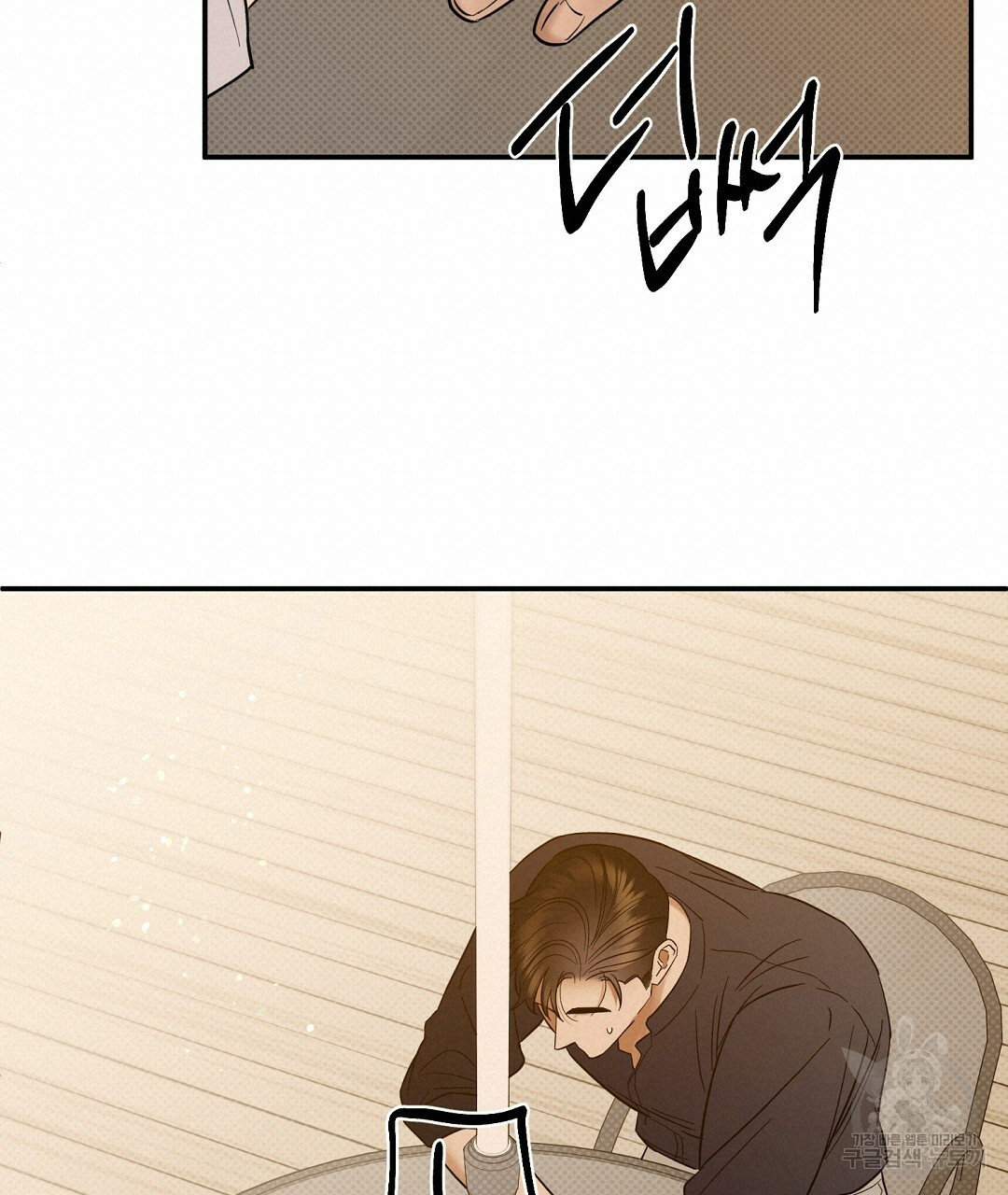 1645222098243wbbz8baaoc.jpeg