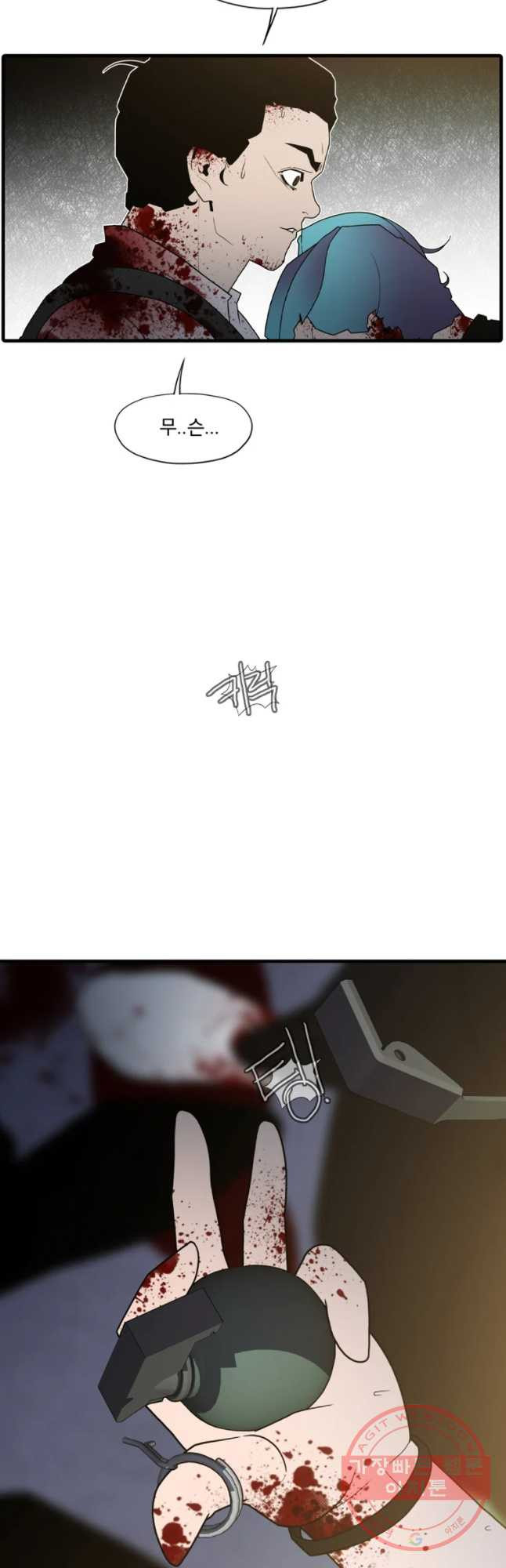 16452249972165bb53pza5kx.jpeg
