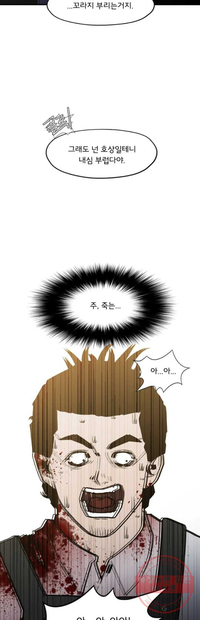 1645225006935dnzkkaipayu.jpeg