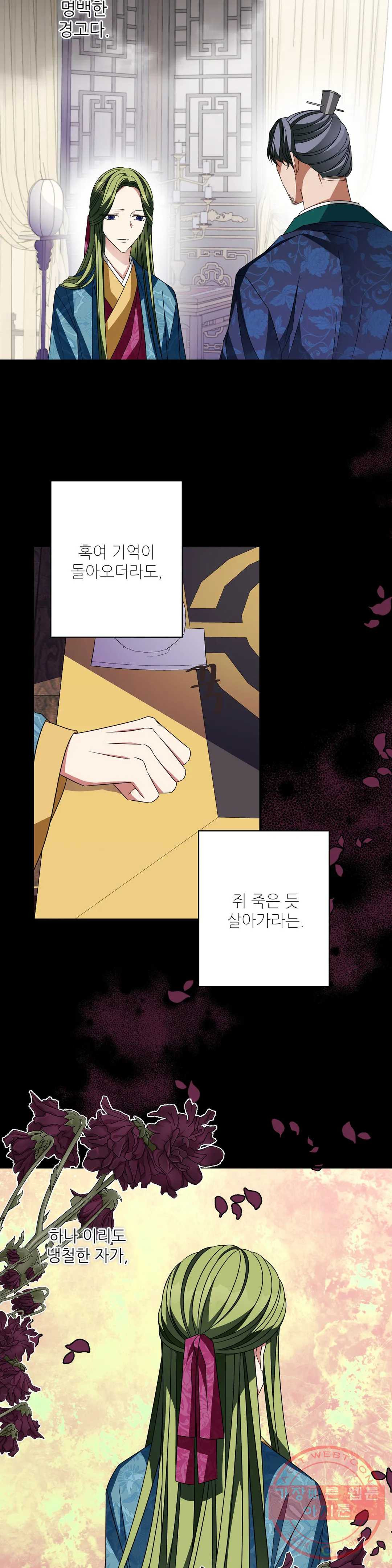 1645224294981mc2wj9rkfsb.jpeg