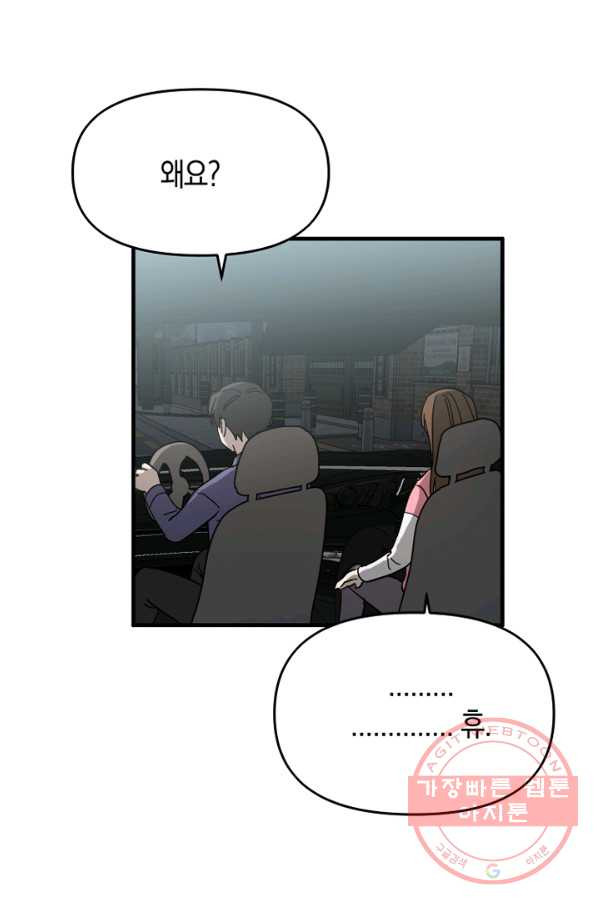 1645224081715pfocijpqvw.jpeg