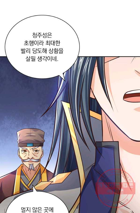 1645222507250lq4tatobor.jpeg