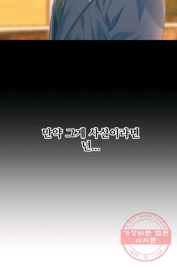 1645223652684jog1q99v5j.jpeg