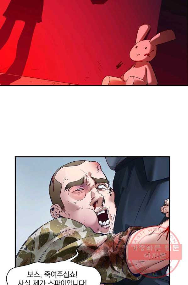 1645225854102jhnjyo3yaba.jpeg