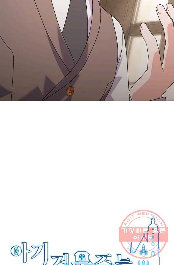 16452236644847ybg02y3td3.jpeg