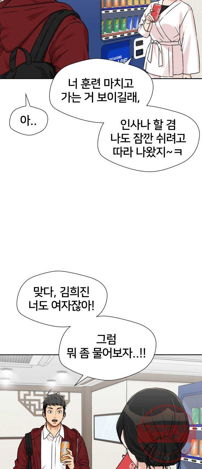 1643778906508fxwonyclkhu.jpeg