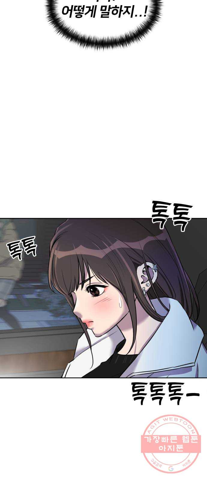1643778912755mrtdtfedr5i.jpeg