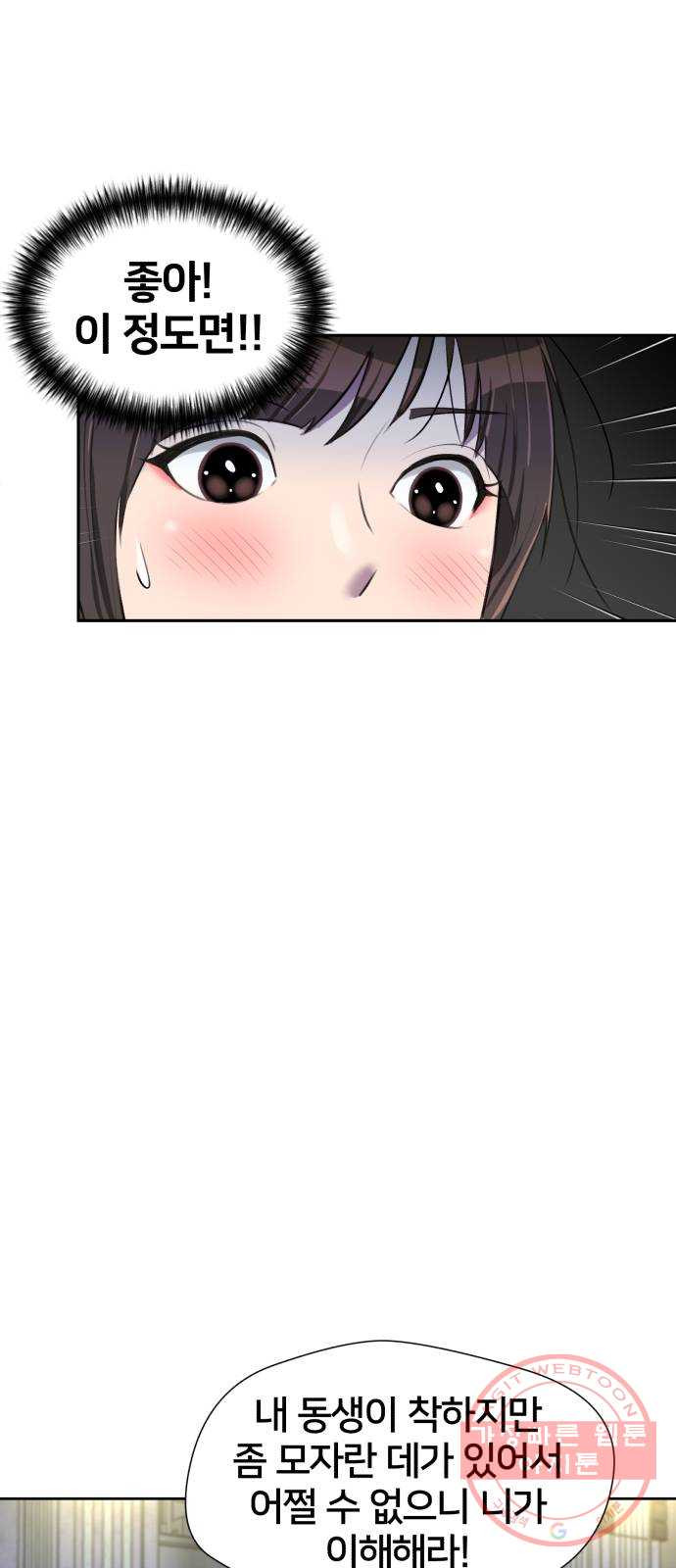 164377891285671fl05xej2.jpeg