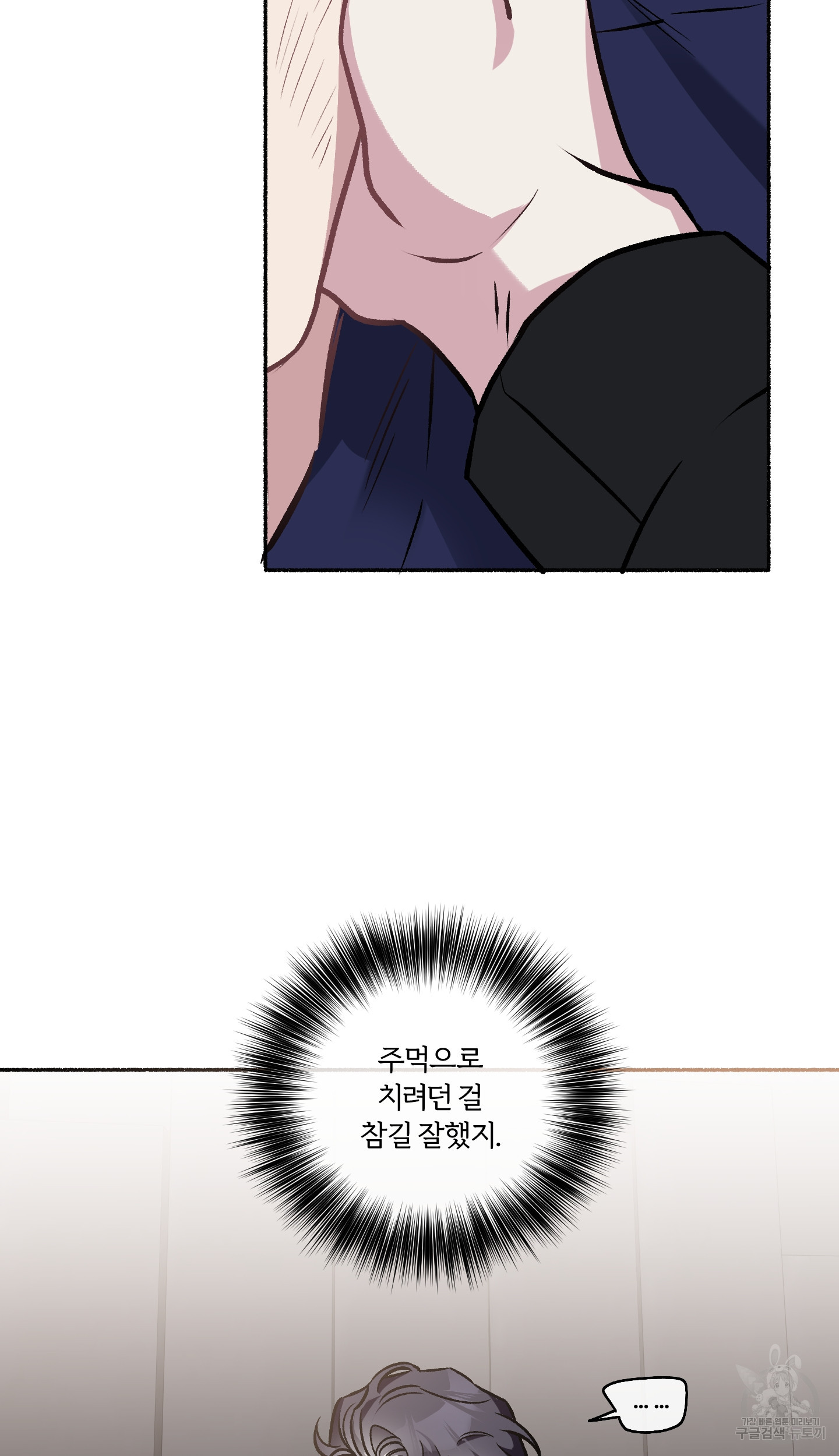1645328372640k5galmqb3k.jpeg