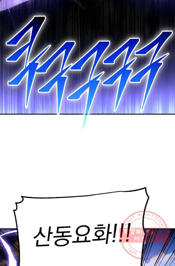 1645329044684e0n9sgaqjpo.jpeg