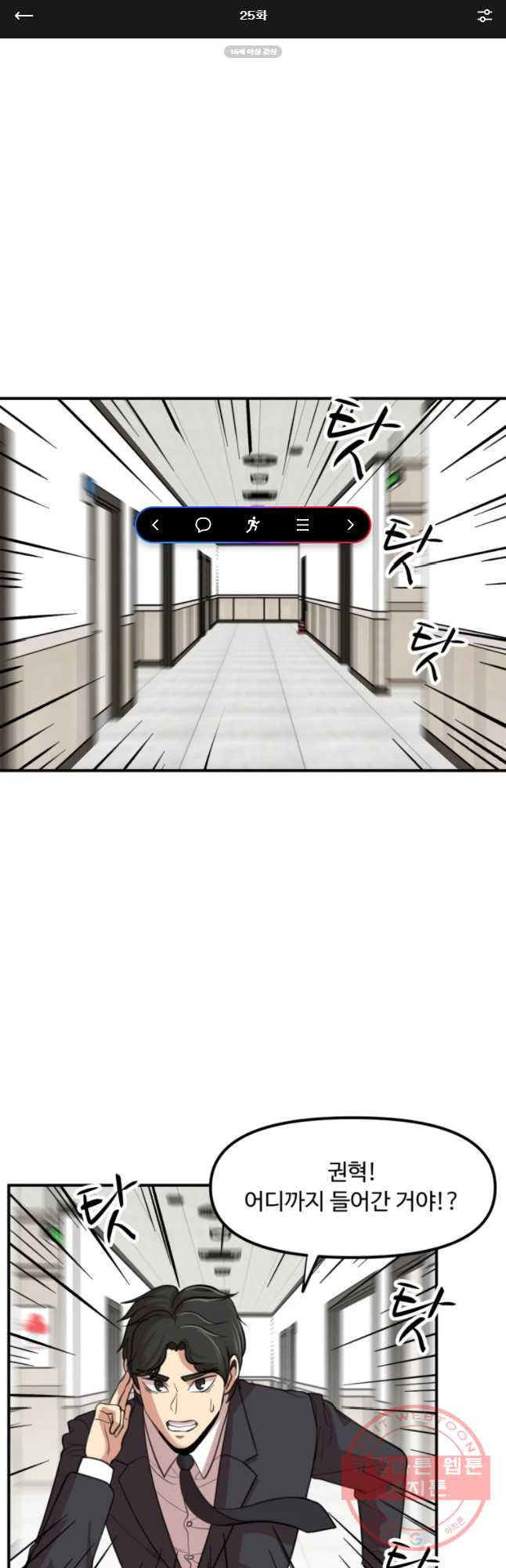 1645329684118p98w5bt2bsc.jpeg