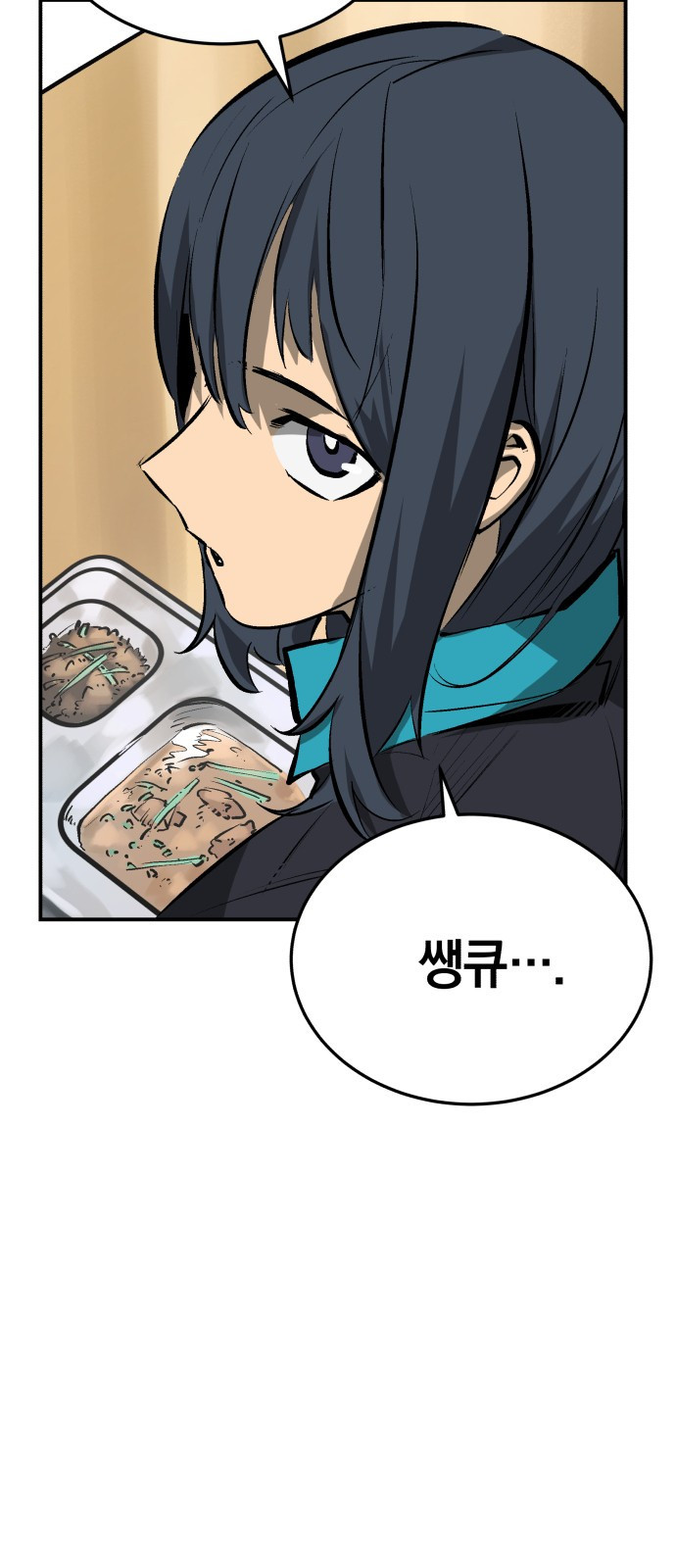 1645330287794s0zjmqs3nzi.jpeg