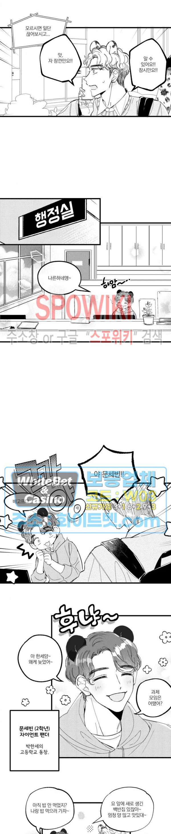 1645328764328zh7c7djcbzd.jpg