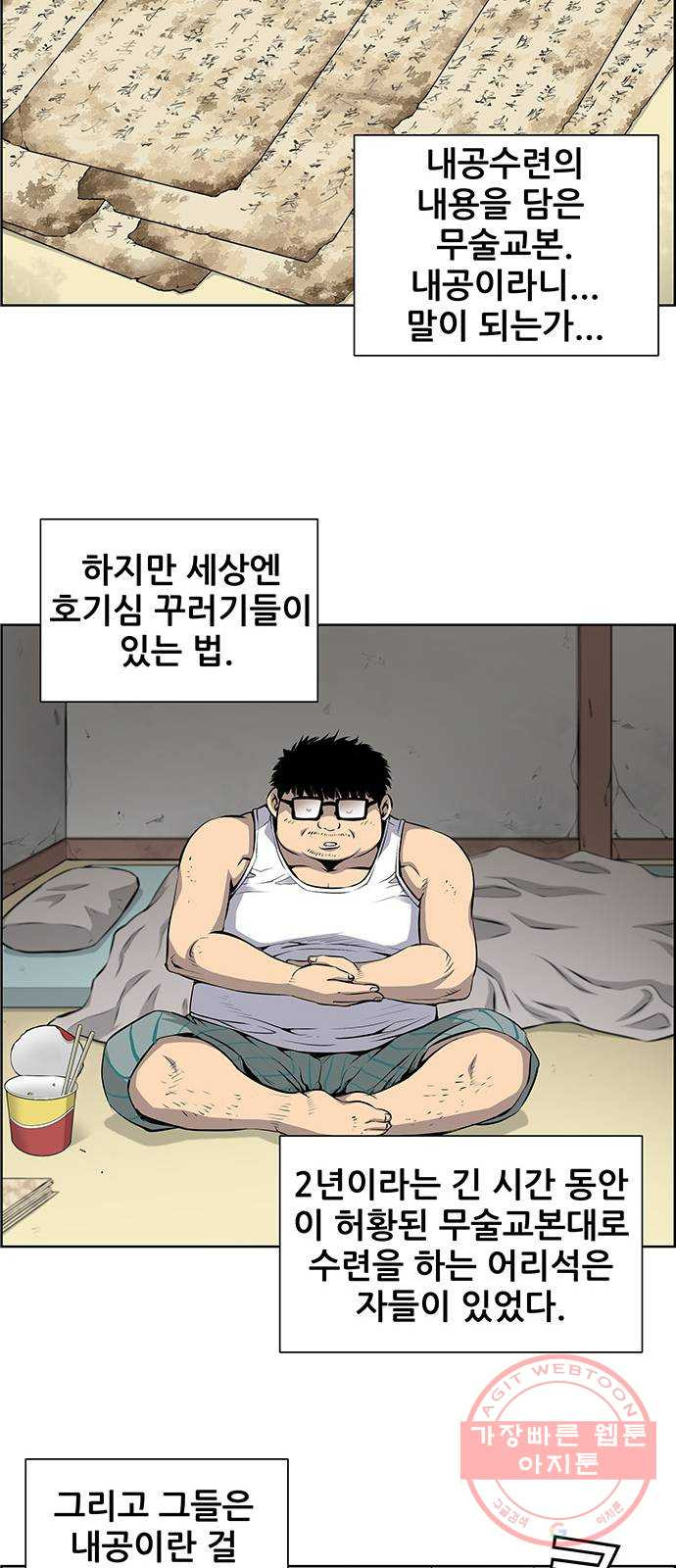 1645331511882rerenkhae2i.jpeg