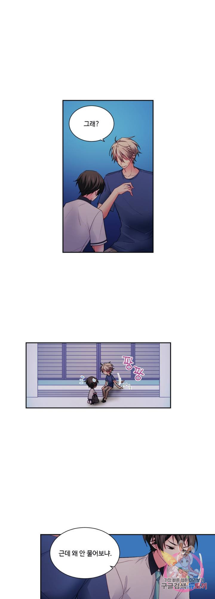 1645401206817k6mcspittvg.jpeg