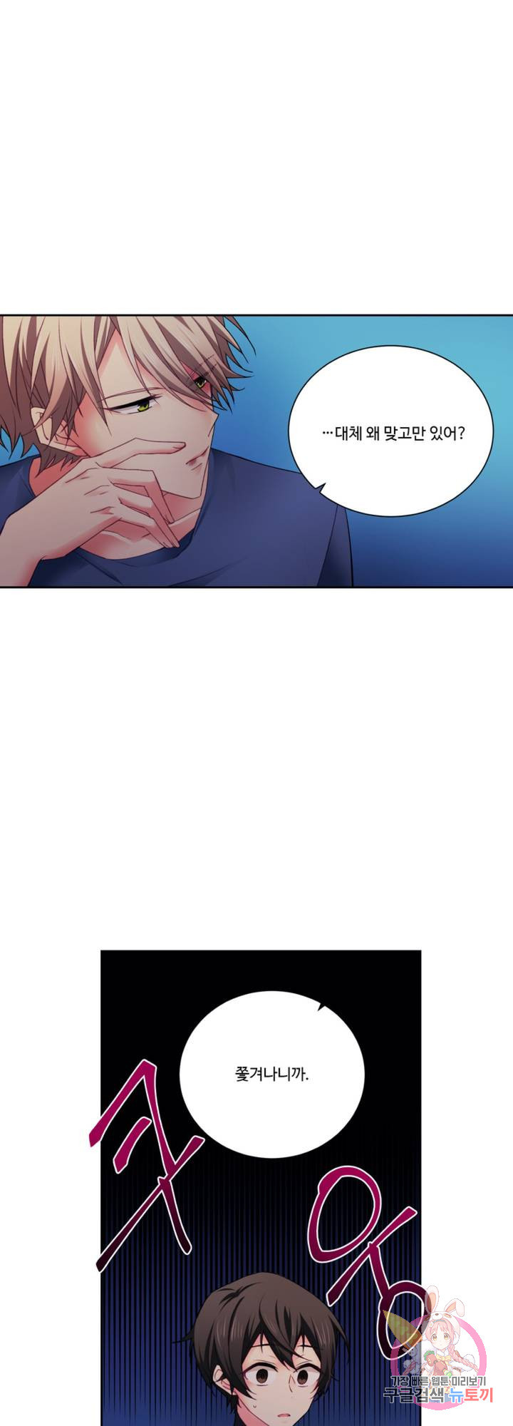1645401207021g1qeiv54tpq.jpeg
