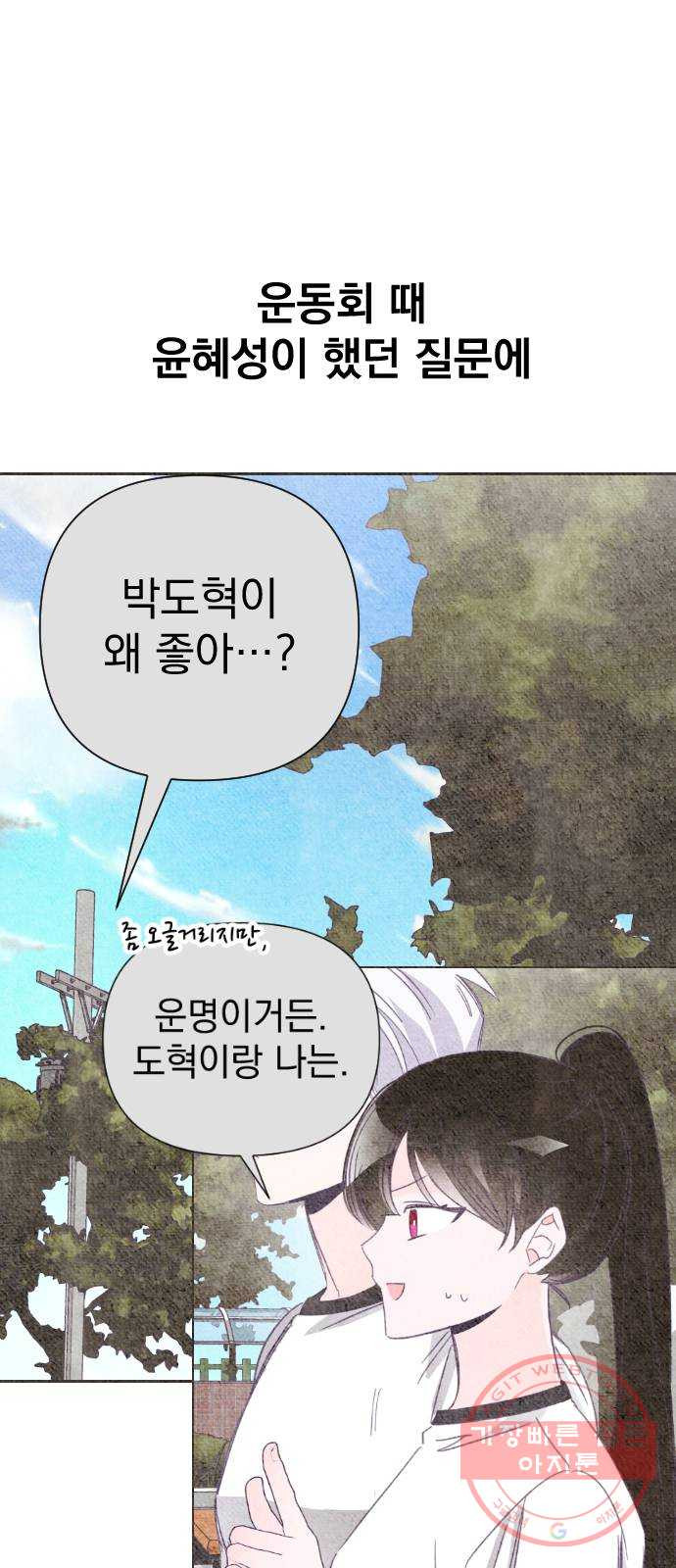 16454058087569jhjiqegfm5.jpeg