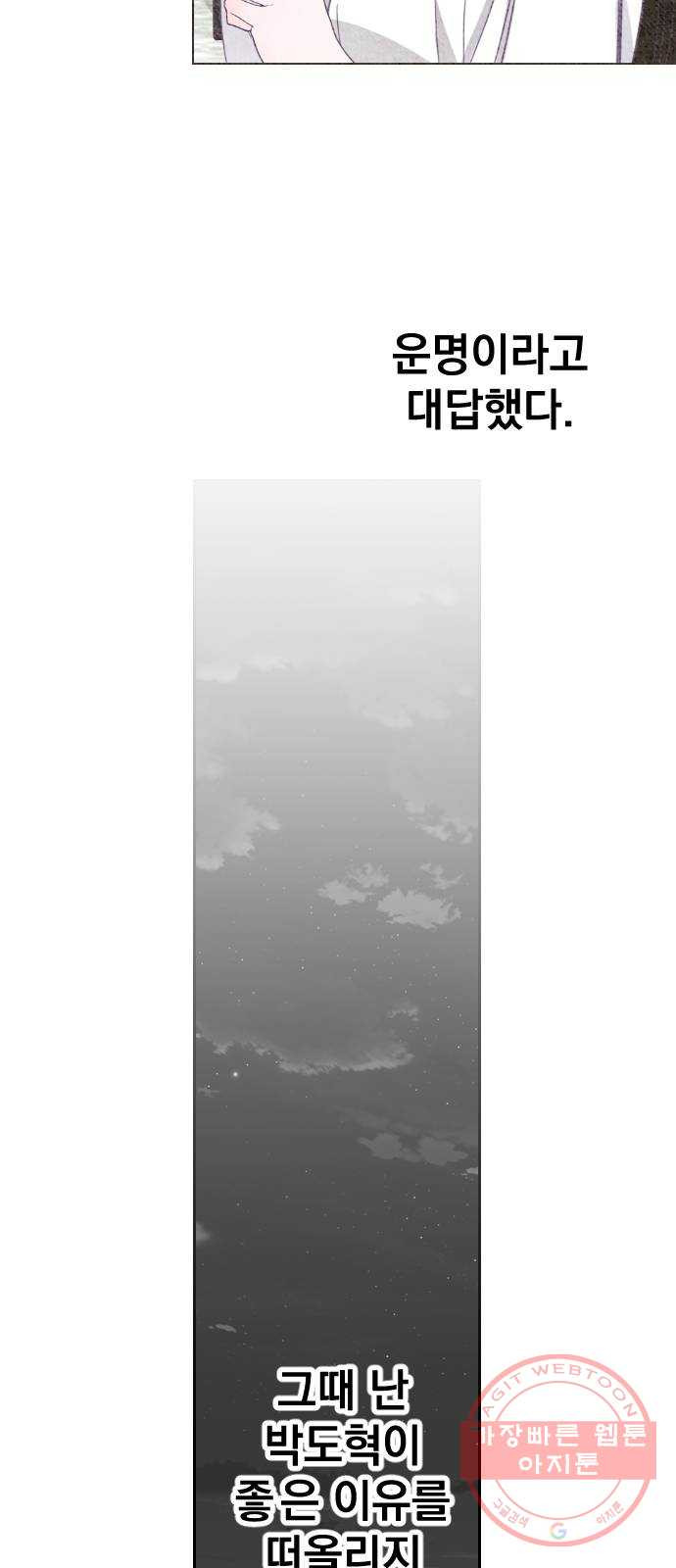 1645405808857fhs2jnvqvwn.jpeg