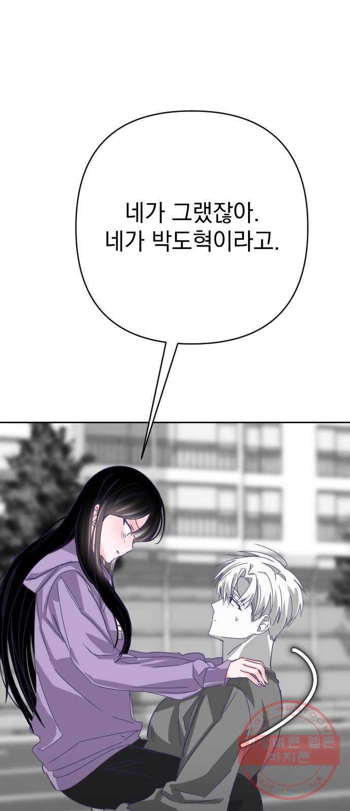 1645405812634rq6ktw1ytfs.jpeg
