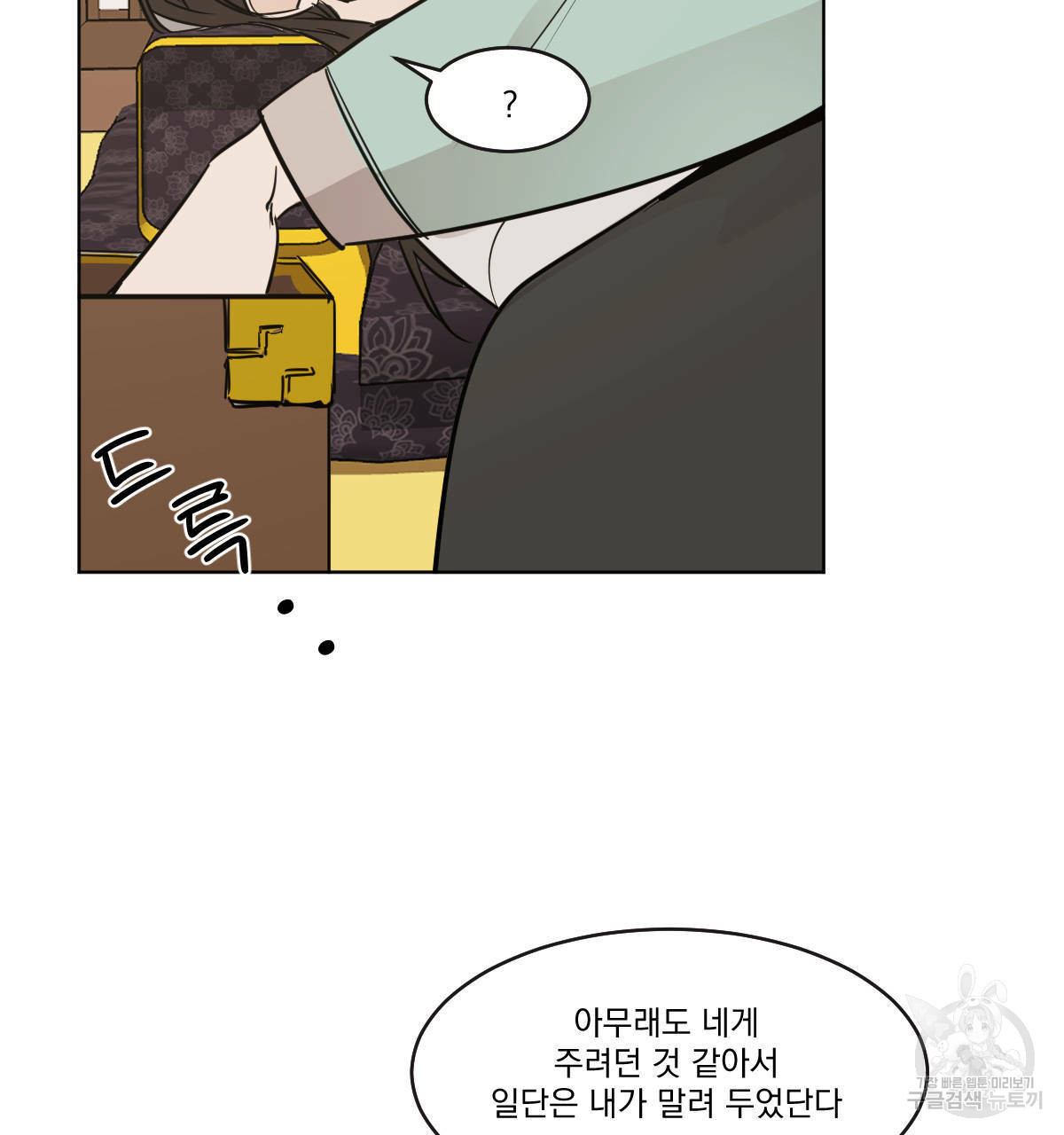 16454013682318xd6ar130cu.jpeg