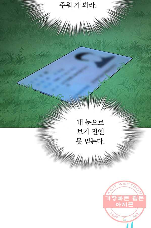 1645404801460oyvmrtnwjc.jpeg