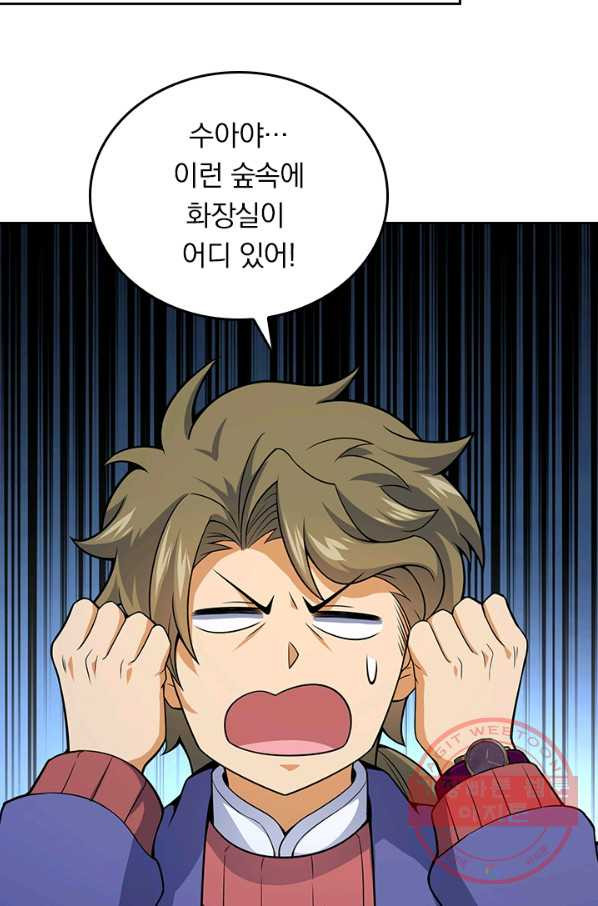 16454048048092cf1jp7k2zj.jpeg