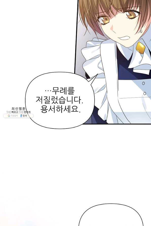 164540369656038sr70726wa.jpeg