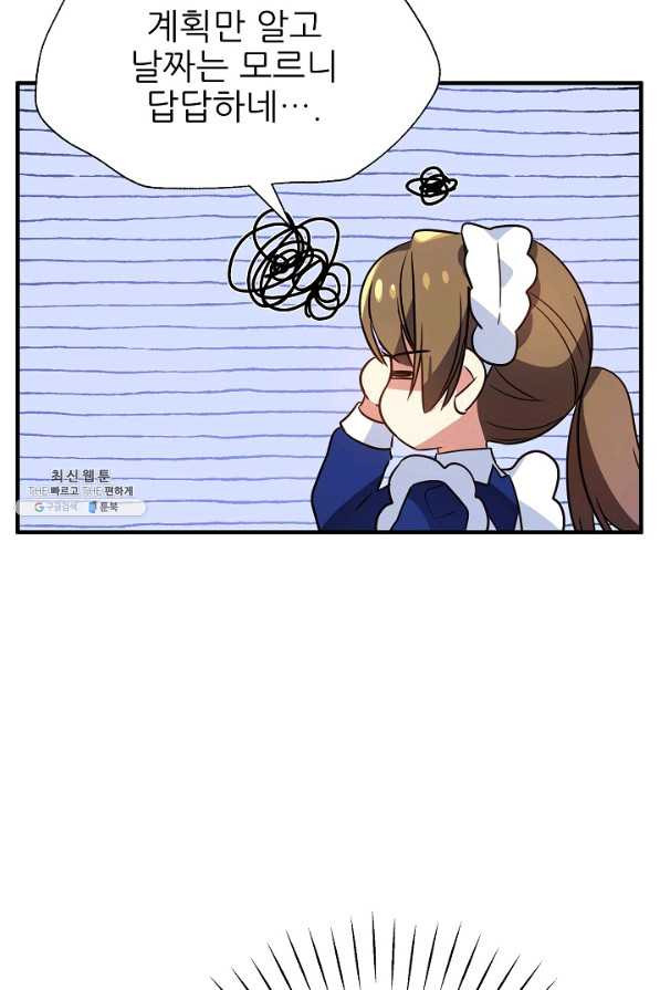 16454036977126rqtt45aatj.jpeg