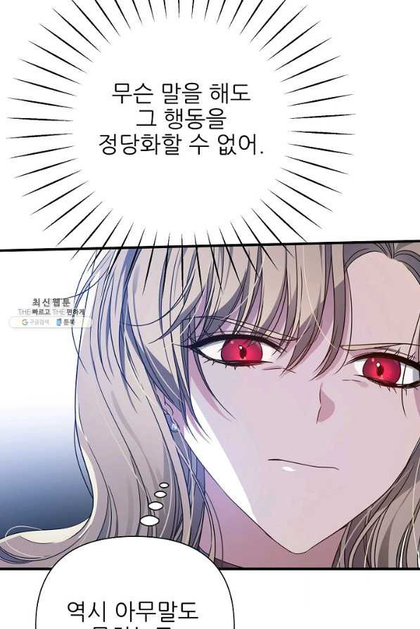 1645403700489sv3ascvuqmj.jpeg