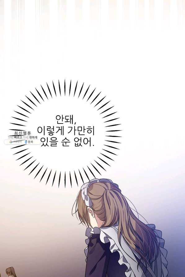 16454037008114zlt627meob.jpeg